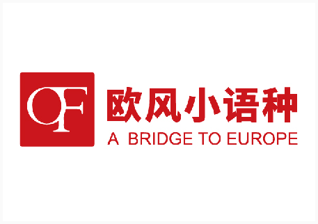 办理瑞士留学签证需要准备哪些材料