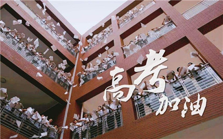 没有高考成绩，出国留学可以申请哪些学校