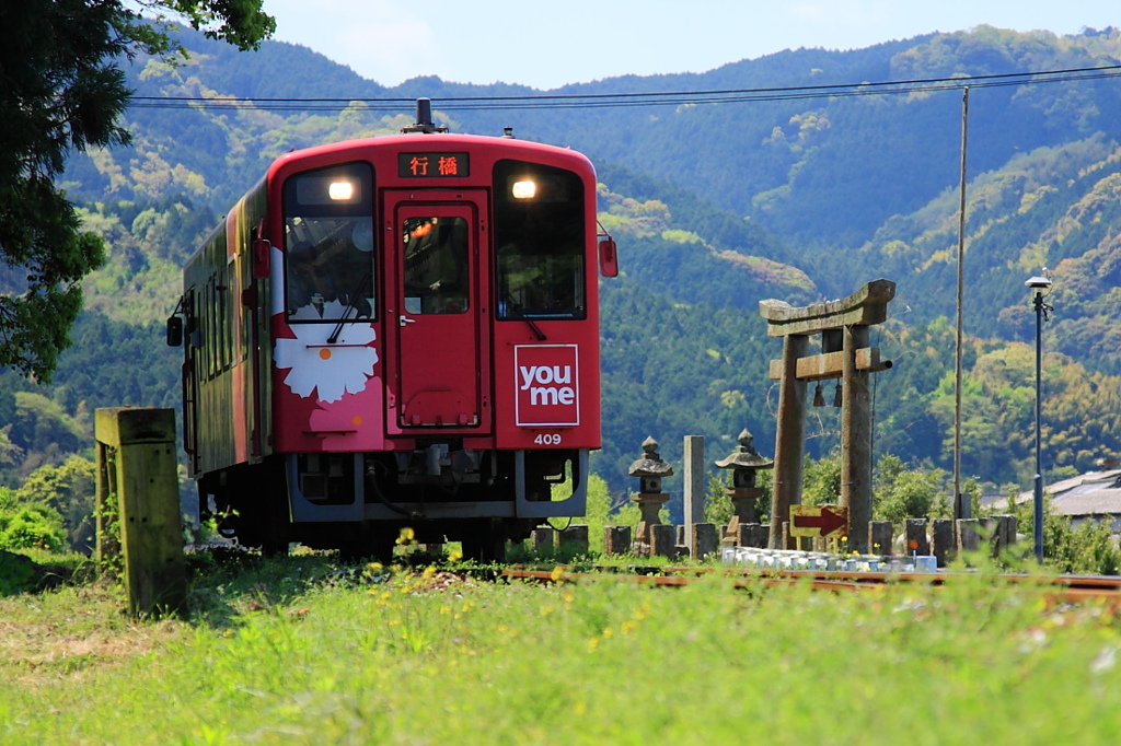 办理日本旅游探亲签证需要准备哪些材料