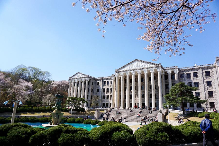 韩国三所名校留学费用介绍
