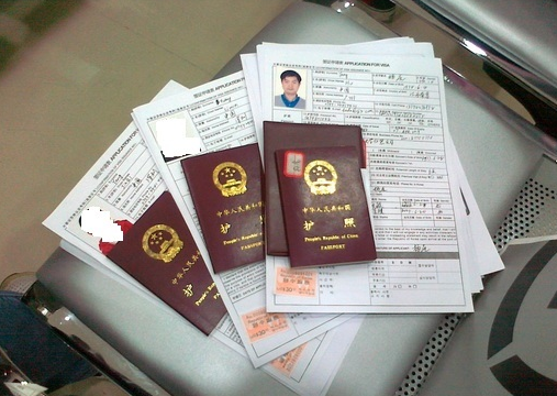 <b>韩国留学签证办理流程</b>