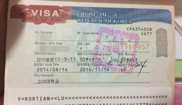 韩国留学D4签证申请材料及有效期