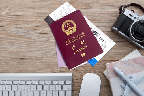 西班牙留学前怎样办理个人护照