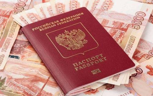 办理俄罗斯留学签证的材料以及注意事项